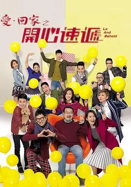 总裁的替身新娘剧照